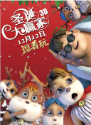 一区二区三区日本